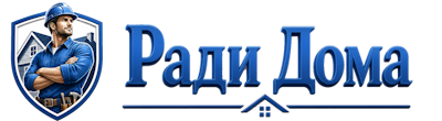 Строительство пристроек и малых строений под ключ в Краснокаменске 2026